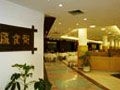 寰岛泰得(dé)大(dà)酒店汇食(shí)街(jiē)