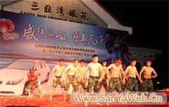 &#19975;&#35937;&#22478;&#22312;&#32447;&#45;&#19975;&#35937;&#22478;&#65288;&#20013;&#22269;&#65289;