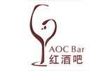 三(sān)亚中亚国(guó)际大酒店红酒吧