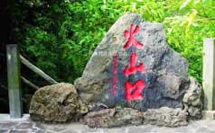 &#19975;&#35937;&#22478;&#22312;&#32447;&#45;&#19975;&#35937;&#22478;&#65288;&#20013;&#22269;&#65289;