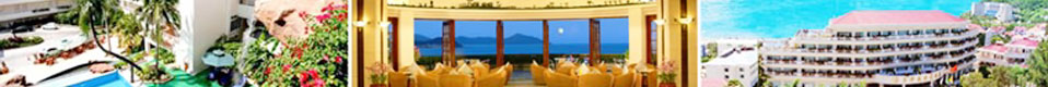 半山（shān）锦（jǐn）江海景（jǐng）度假酒店
