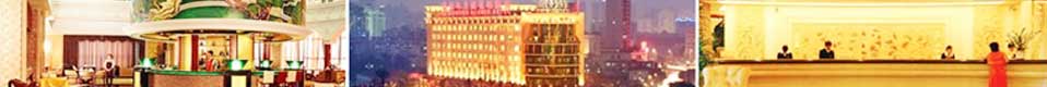 康年皇（huáng）冠花（huā）园酒（jiǔ）店