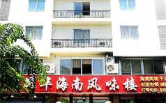 &#19975;&#35937;&#22478;&#22312;&#32447;&#45;&#19975;&#35937;&#22478;&#65288;&#20013;&#22269;&#65289;