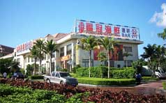 &#19975;&#35937;&#22478;&#22312;&#32447;&#45;&#19975;&#35937;&#22478;&#65288;&#20013;&#22269;&#65289;