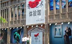 &#19975;&#35937;&#22478;&#22312;&#32447;&#45;&#19975;&#35937;&#22478;&#65288;&#20013;&#22269;&#65289;