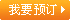 &#19975;&#35937;&#22478;&#22312;&#32447;&#45;&#19975;&#35937;&#22478;&#65288;&#20013;&#22269;&#65289;